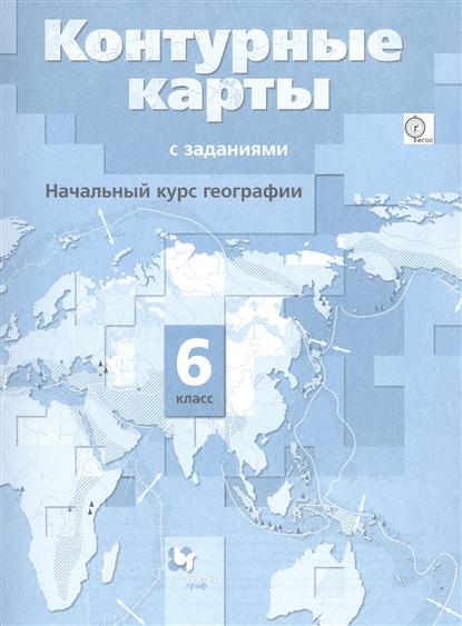 Гдз контурная карта аст пресс 9 класс